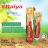 Raiya Miswak/Kayu Sugi Toothpaste 160gm